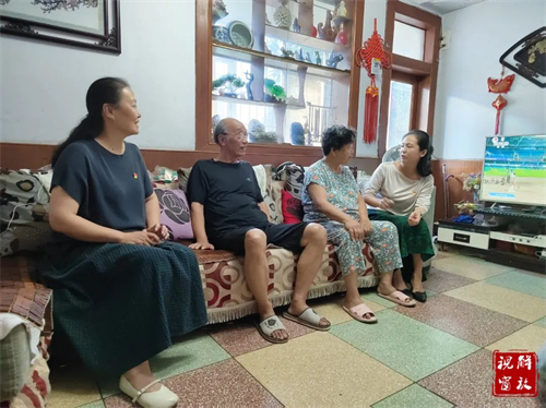 微信图片_20230908092516.jpg