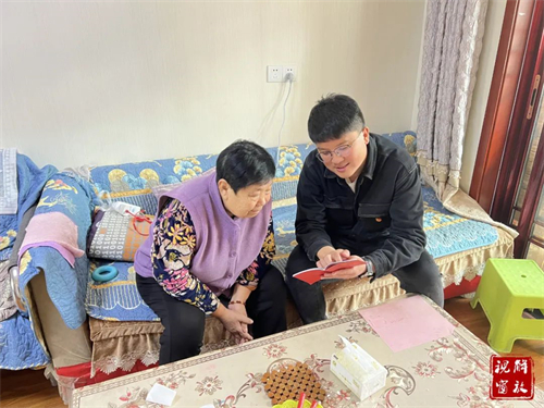 微信图片_20230908092851.jpg