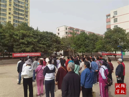 微信图片_20230908092857.jpg