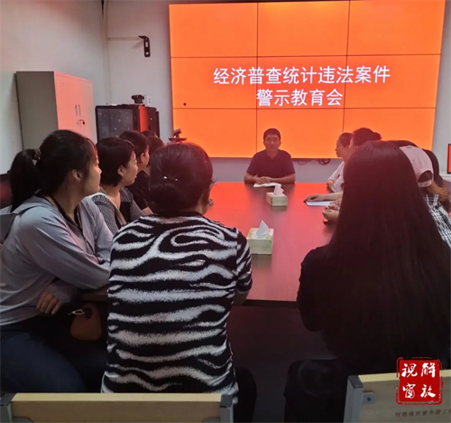 微信图片_20230908162913.jpg