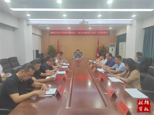 微信图片_20230908162923.jpg