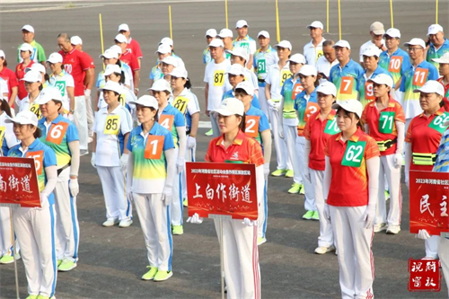 微信图片_20230915094748.jpg
