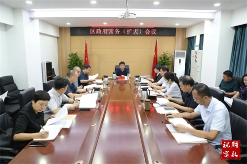 微信图片_20230915101733.jpg