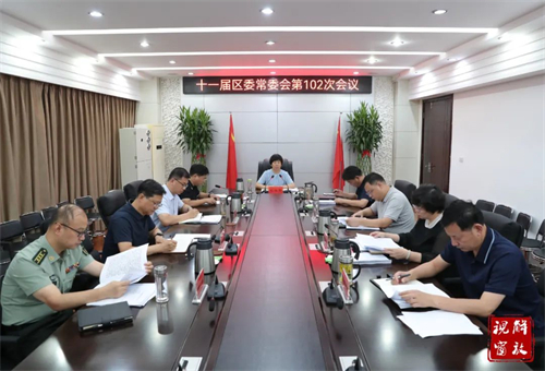 微信图片_20230915101740.jpg