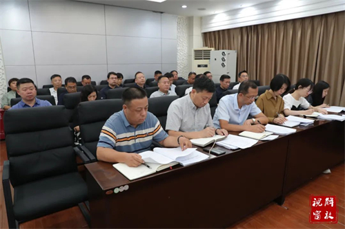 微信图片_20230915101742.jpg