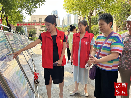 微信图片_20230926170314.png