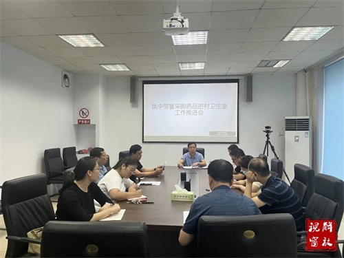 微信图片_20231010094121.jpg