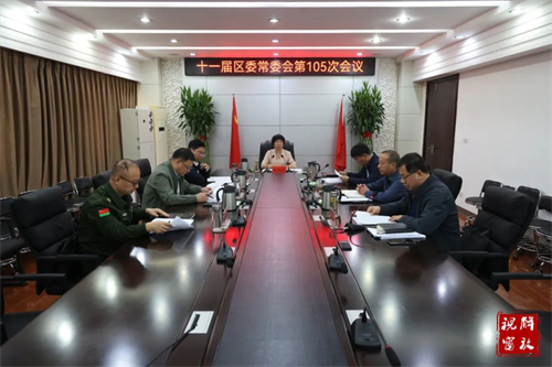 微信图片_20231010094143.jpg