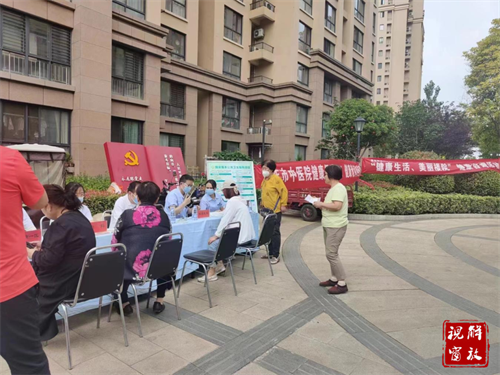 微信图片_20231010094204.png
