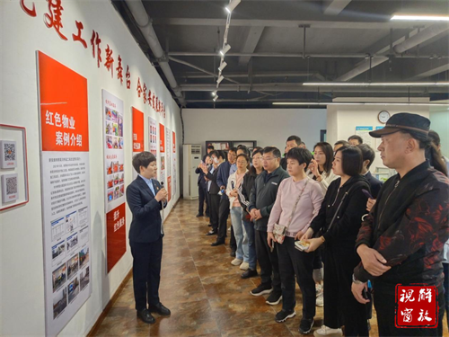 微信图片_20231020094107.png