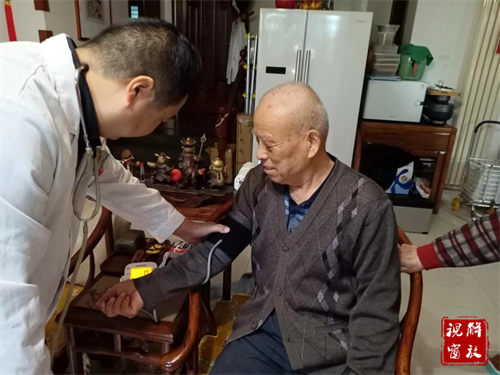 微信图片_20231020094820.png