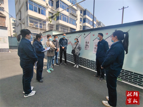 微信图片_20231030164602.png