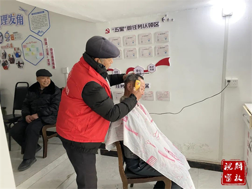 微信图片_20231030164613.jpg
