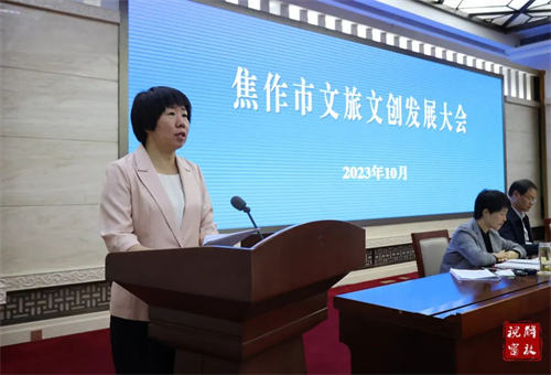 微信图片_20231030165506.jpg