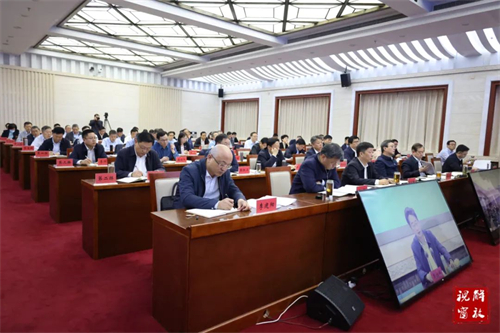 微信图片_20231030165509.jpg