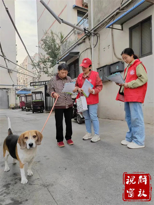 微信图片_20231102164644.jpg