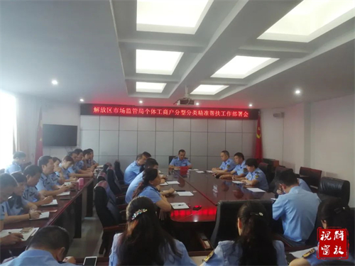 微信图片_20231102165118.jpg