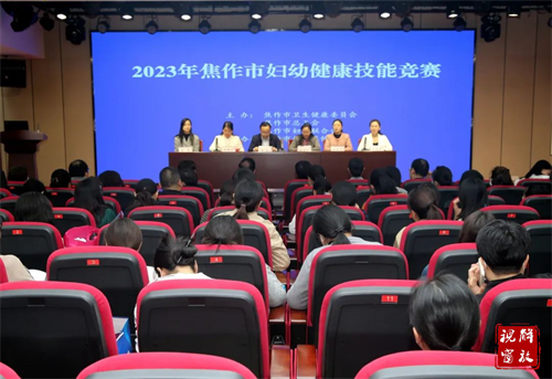 微信图片_20231102165128.png