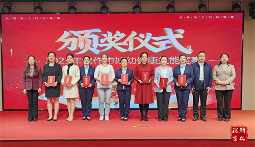 微信图片_20231102165131.png