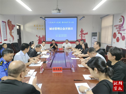 微信图片_20231102165135.png