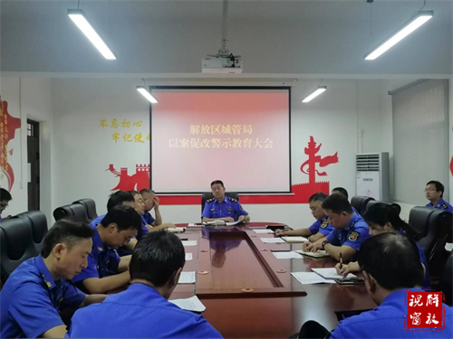 微信图片_20231102165137.png