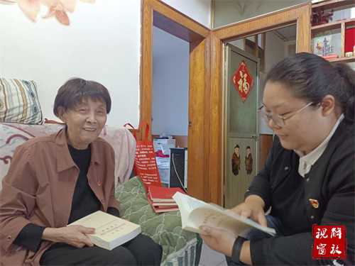 微信图片_20231106094819.png