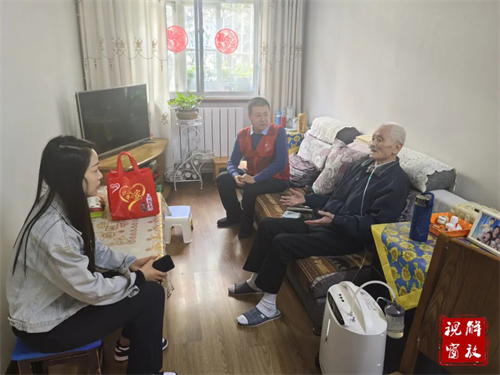 微信图片_20231106094829.jpg