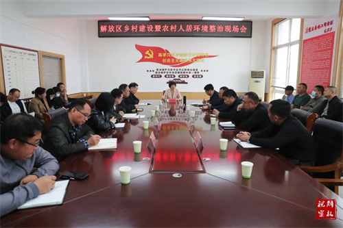 微信图片_20231106094920.jpg