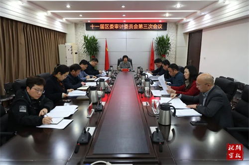 微信图片_20231109090421.jpg