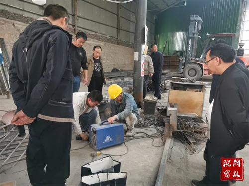 微信图片_20231110162301.jpg