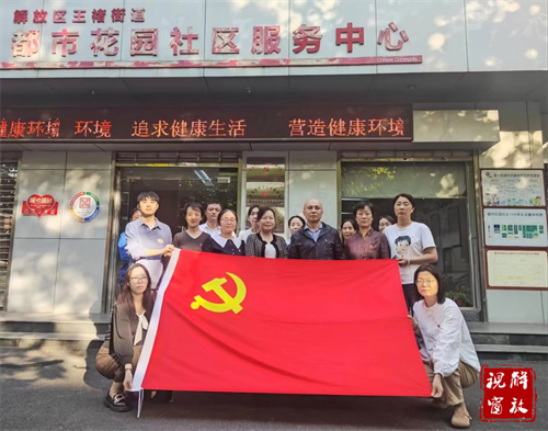 微信图片_20231110162310.png