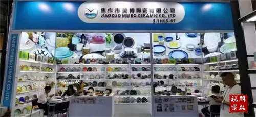 微信图片_20231110162414.jpg