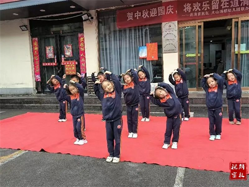 微信图片_20231117162906.jpg