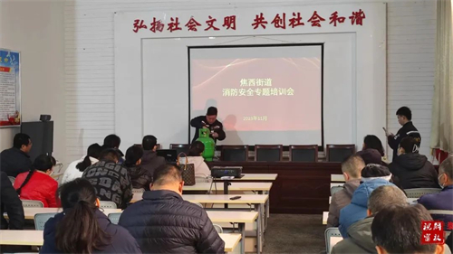 微信图片_20231117162911.jpg