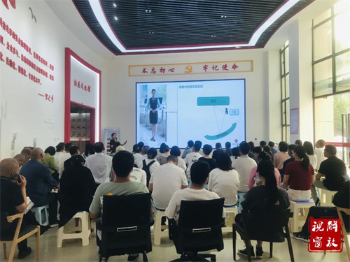 微信图片_20231117163414.jpg
