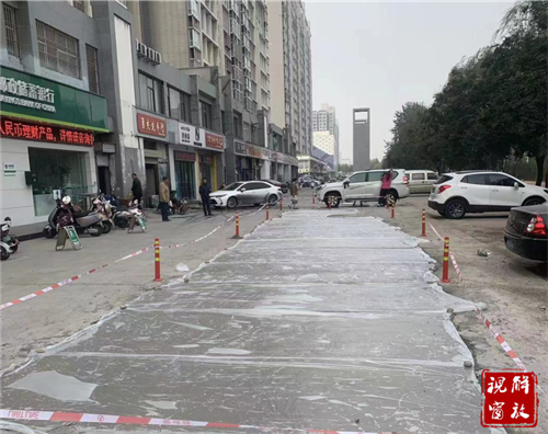 微信图片_20231124093611.png
