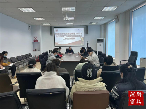 微信图片_20231124093616.png