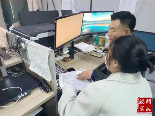 1700791344111860.jpg 微信图片_20231124095824.jpg