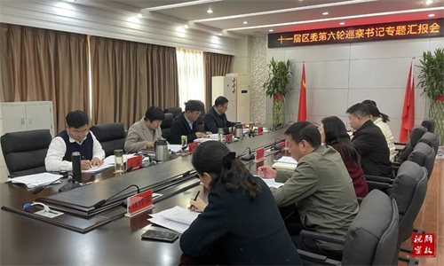 微信图片_20231201094023.jpg