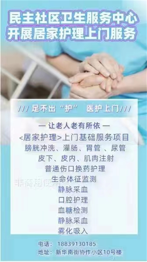 微信图片_20231201101239.png