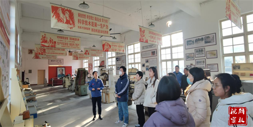 微信图片_20231201101245.png