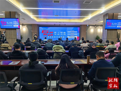 微信图片_20231204152806.png