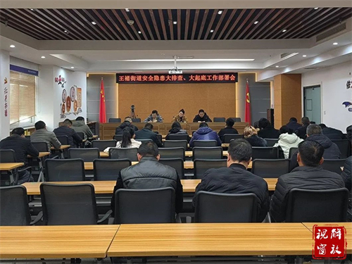 微信图片_20231207152550.jpg