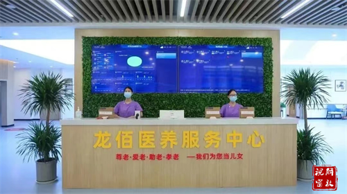 微信图片_20231207152602.png