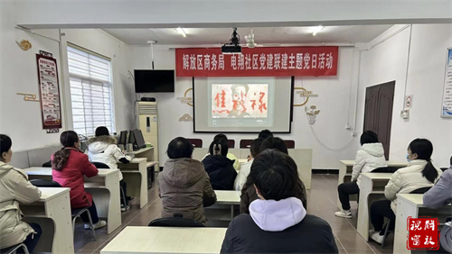 微信图片_20231207152610.png