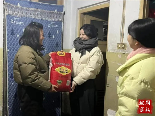 微信图片_20231207152611.jpg