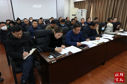 微信图片_20231207152620.jpg