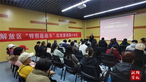 微信图片_20231207153117.jpg
