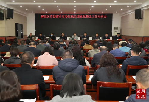 微信图片_20231207153200.jpg