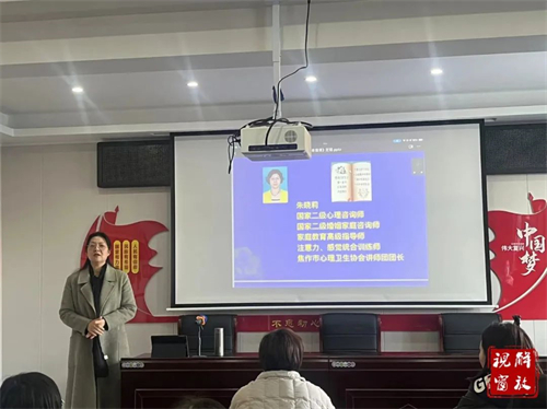 微信图片_20231207155446.jpg